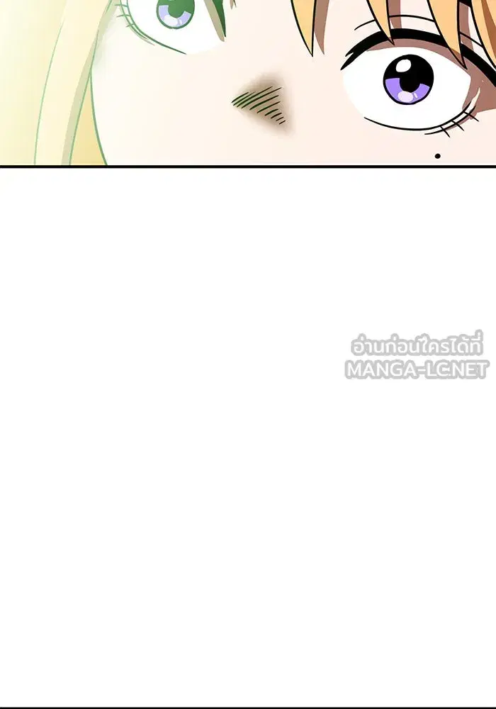 Double Click ตอนที่ 91 หน้า 153