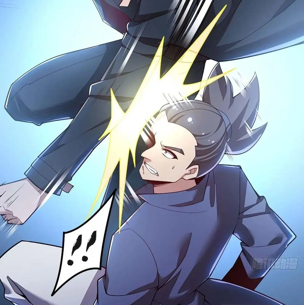 Undead King Beyond ตอนที่ 137 หน้า 49