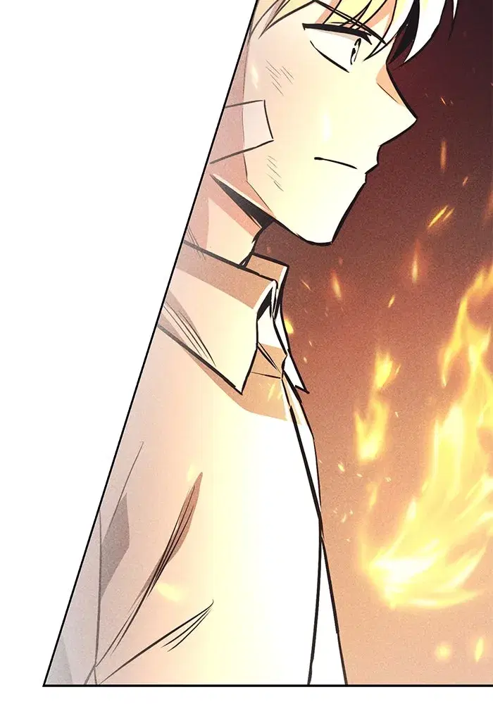 The Lazy Lord Masters the Sword ตอนที่ 101 หน้า 143