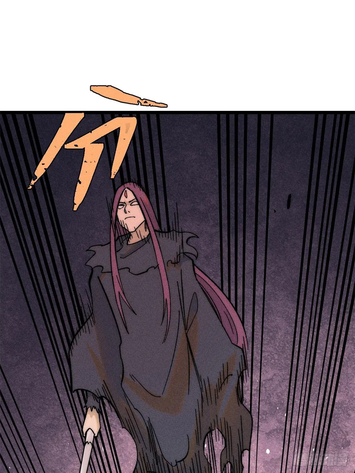 All Hail the Sect Leader ตอนที่ 240 หน้า 40