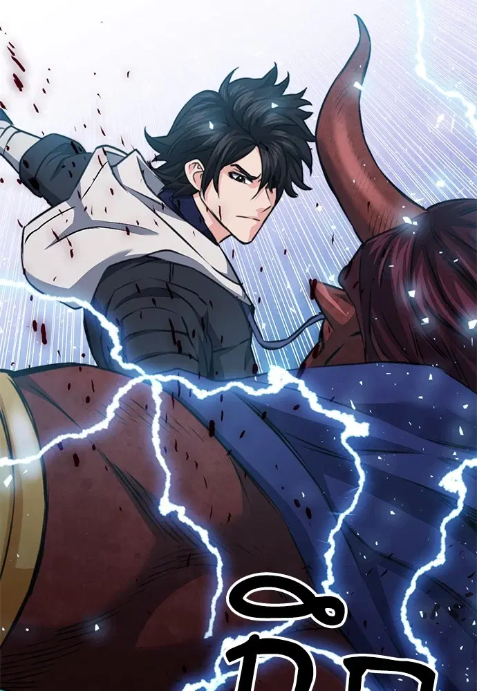 The Druid of Seoul Station ตอนที่ 145 หน้า 111
