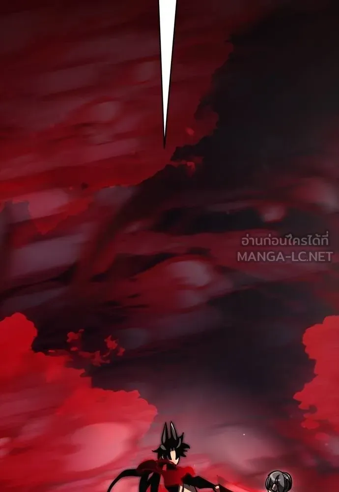Reincarnation Path of The Underworld King ยอมรา ผู้พิพากษาจากนรก ตอนที่ 55 หน้า 231