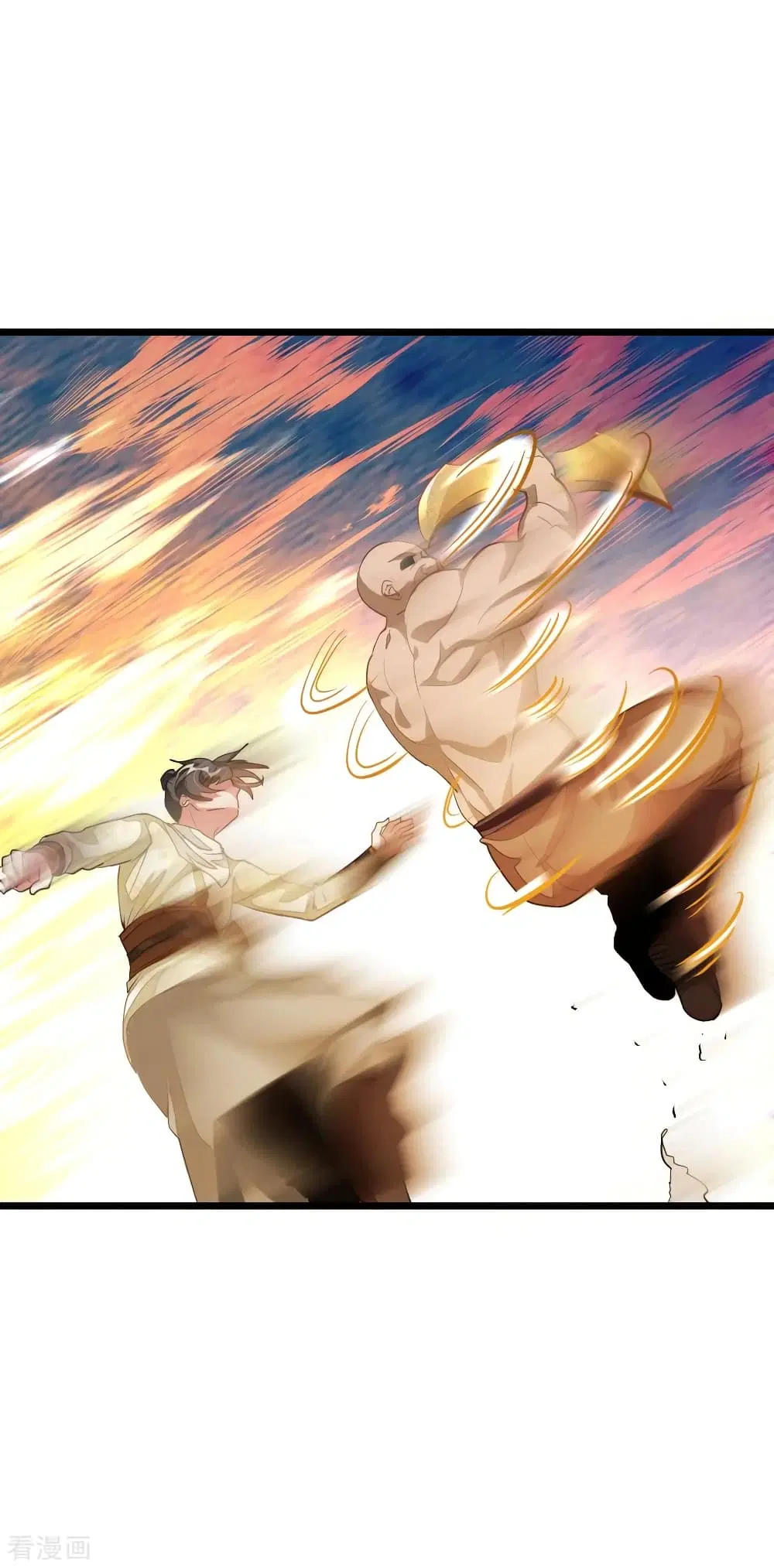 Nine Sun God King ตอนที่ 153 หน้า 8