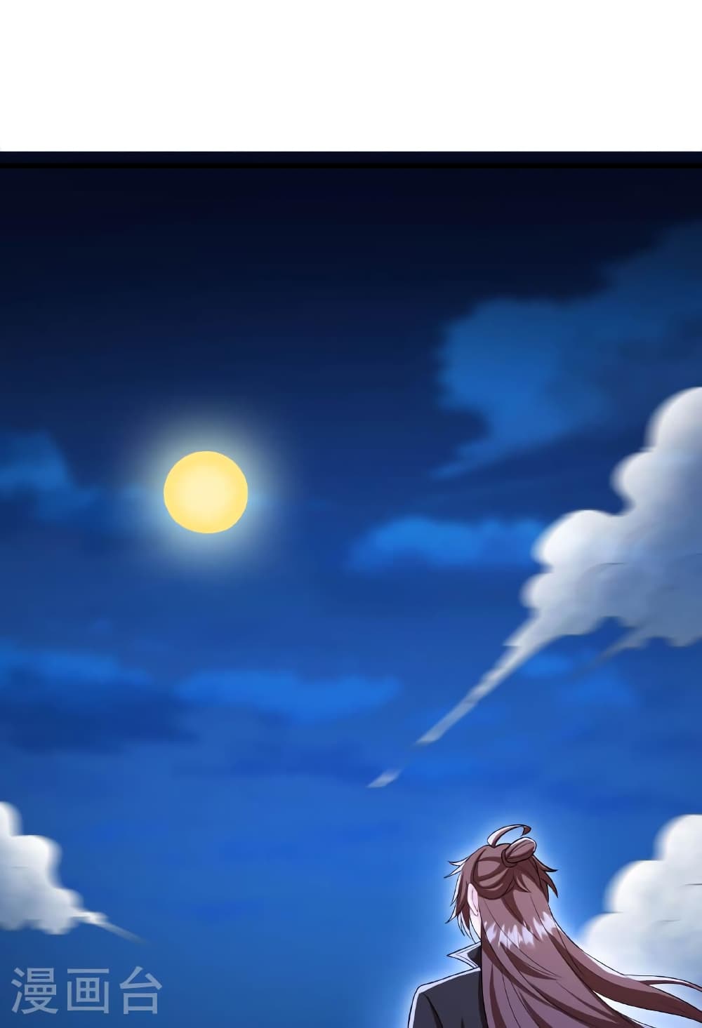 Banished Disciple’s Counterattack ราชาอมตะผู้ถูกขับไล่ ตอนที่ 475 หน้า 51