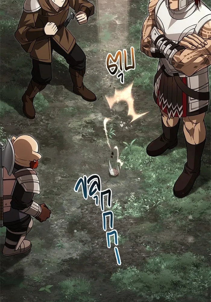 Surviving the Game as a Barbarian เอาชีวิตรอดในเกมฉบับคนเถื่อน ตอนที่ 122 หน้า 35