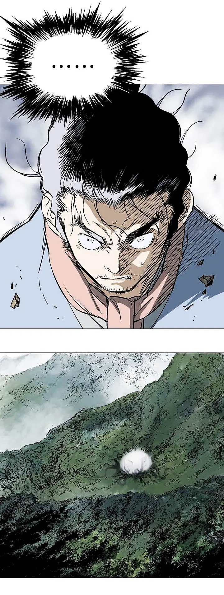 Gosu ตอนที่ 160 หน้า 27