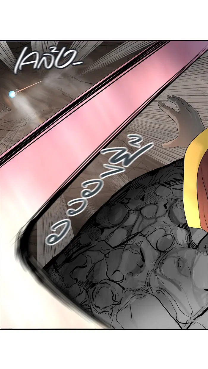 Tower of God ตอนที่ 361 หน้า 93