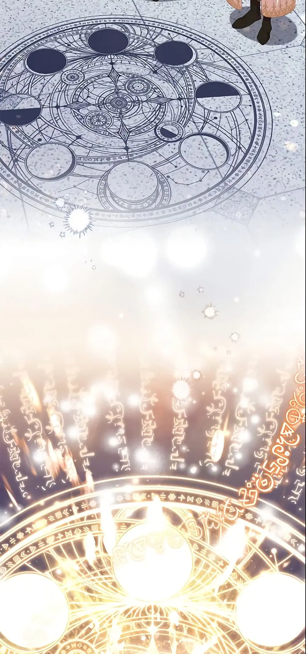 The Beloved Little Princess ตอนที่ 134 หน้า 39