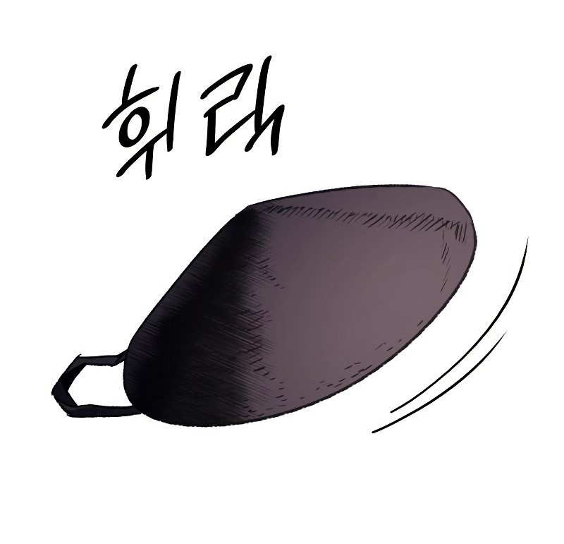I Reincarnated As The Crazed Heir เกิดอีกทีเป็นว่าที่ประมุขลัทธิมาร ตอนที่ 35 หน้า 37
