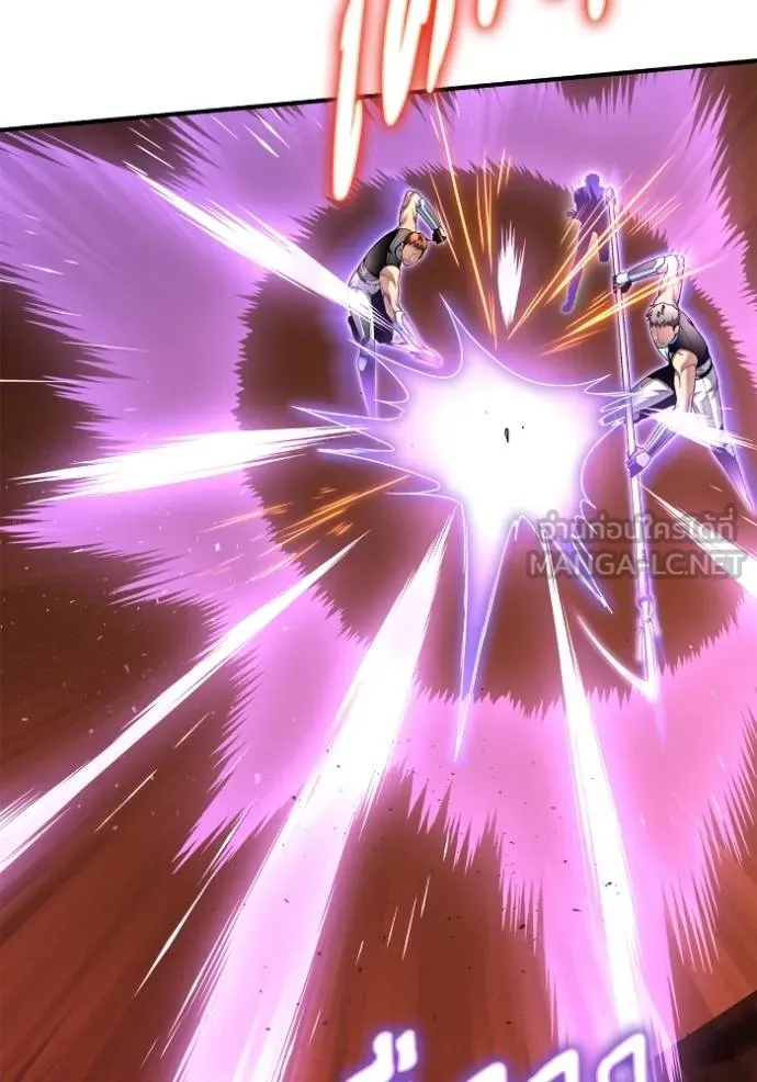 Superhuman Battlefield เกมของยอดมนุษย์ ตอนที่ 116 หน้า 84