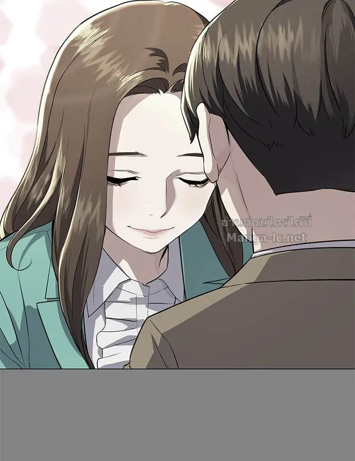 Reborn Rich ตอนที่ 2 หน้า 34