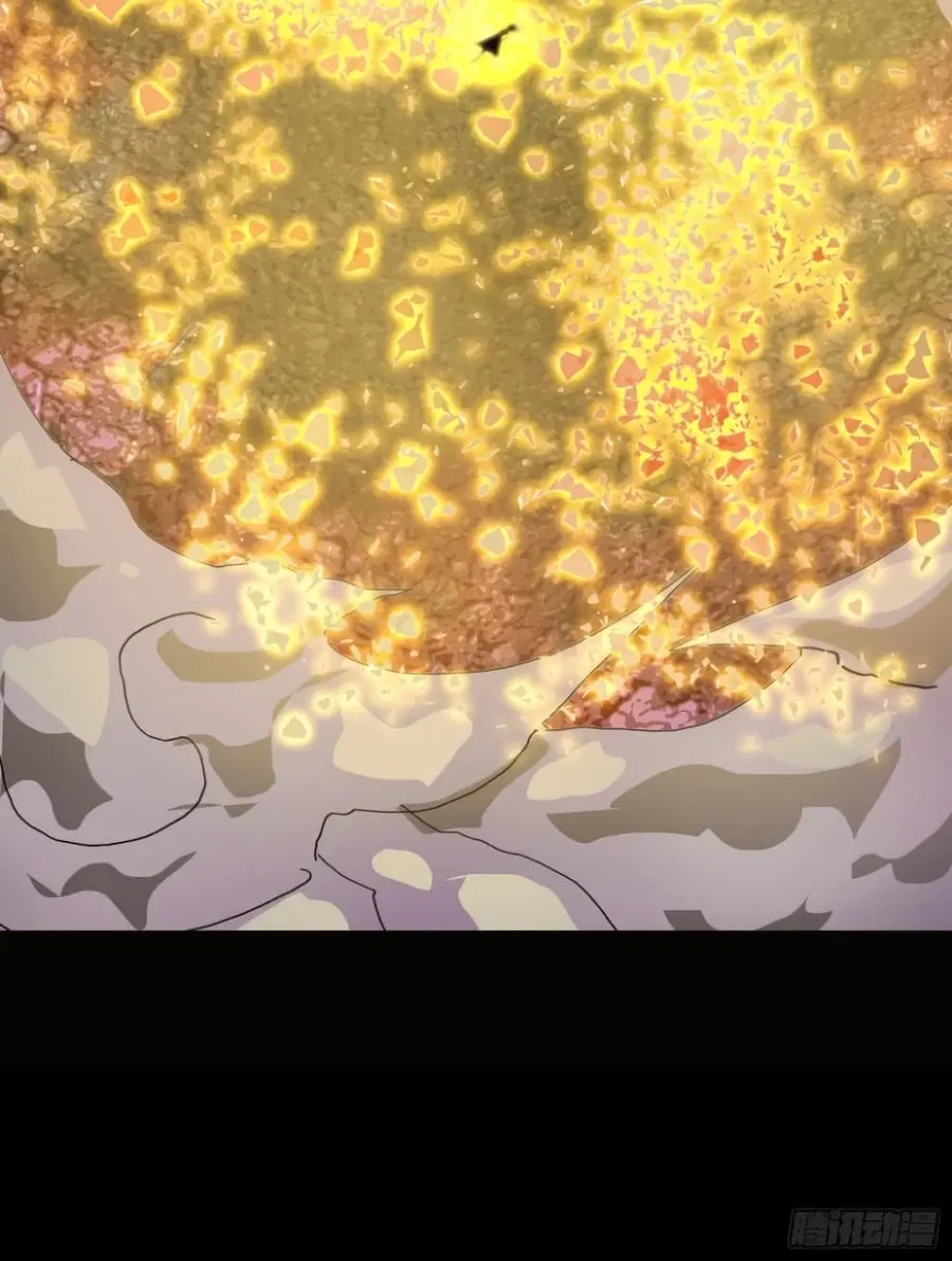 Legend of Star General ตอนที่ 57 หน้า 36