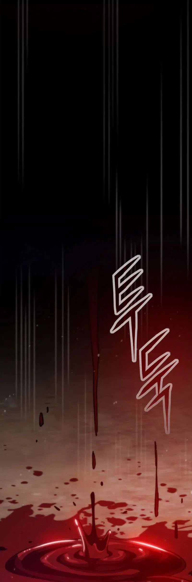 Past Life Returner ตอนที่ 174 หน้า 23