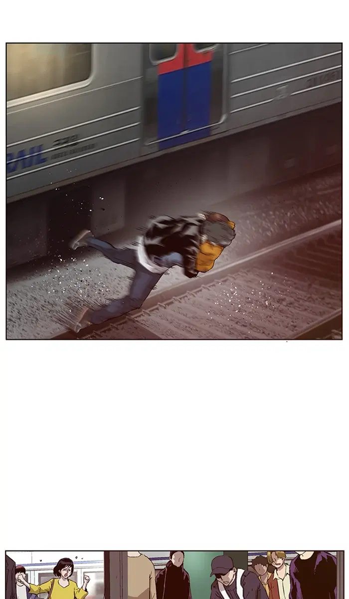 Weak Hero ตอนที่ 137 หน้า 22