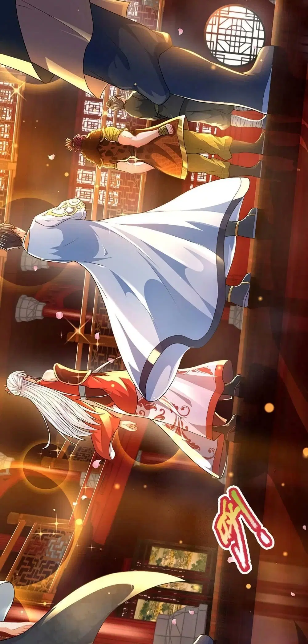 Opening to Supreme Dantian ตอนที่ 161 หน้า 9