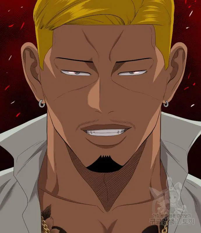 Bad Guy ตอนที่ 156 หน้า 7