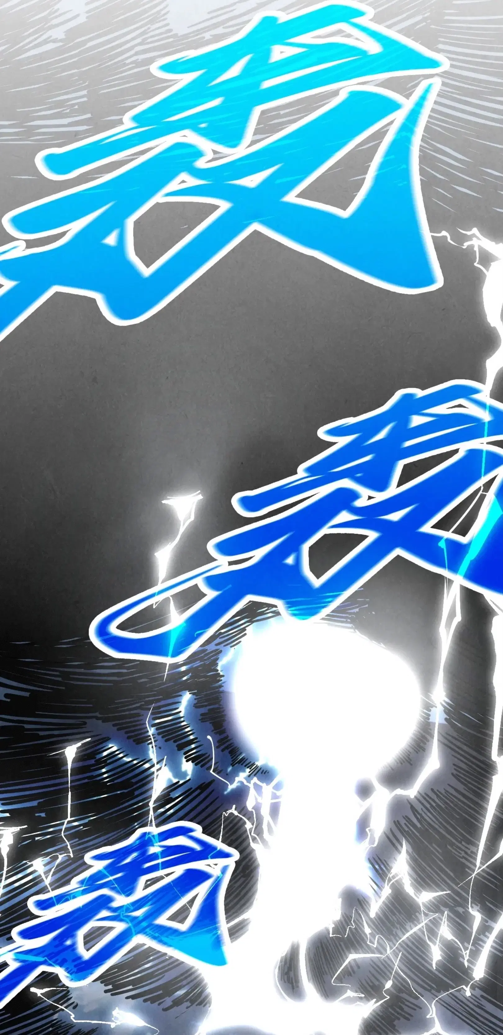 The Eternal Supreme ตอนที่ 393 หน้า 36