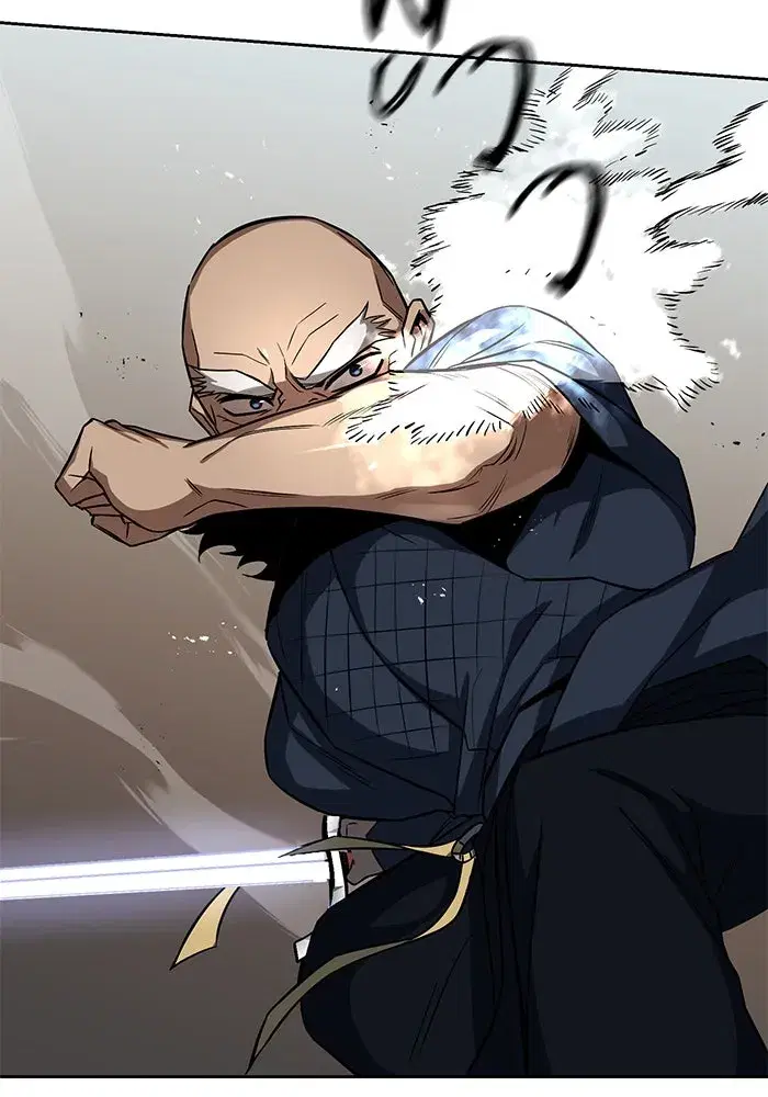 The Lazy Lord Masters the Sword ตอนที่ 105 หน้า 11
