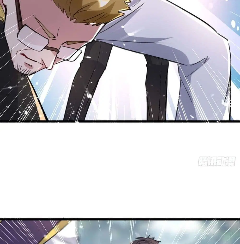 Rebirth Abandoned Less Return ตอนที่ 155 หน้า 46