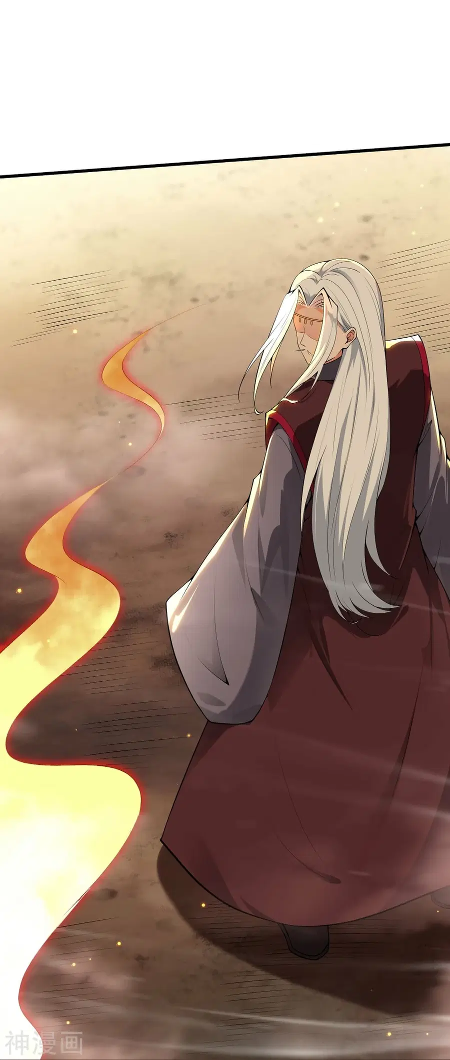 Against the Gods ตอนที่ 495 หน้า 24