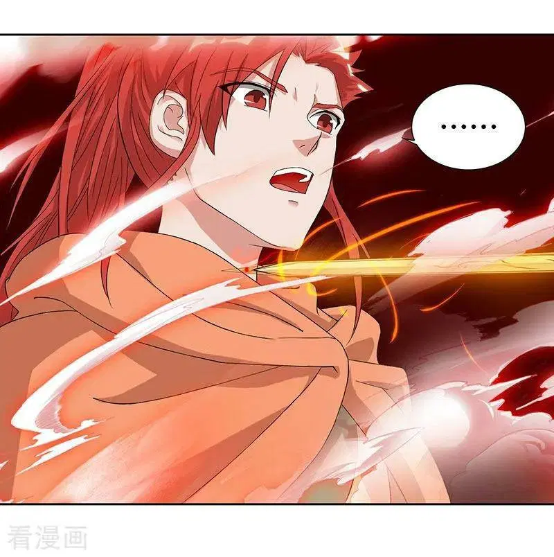 Reborn 80,000 years ตอนที่ 67 หน้า 22