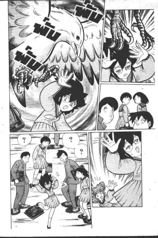 Gakkou Kaidan ตอนที่ 238 หน้า 7