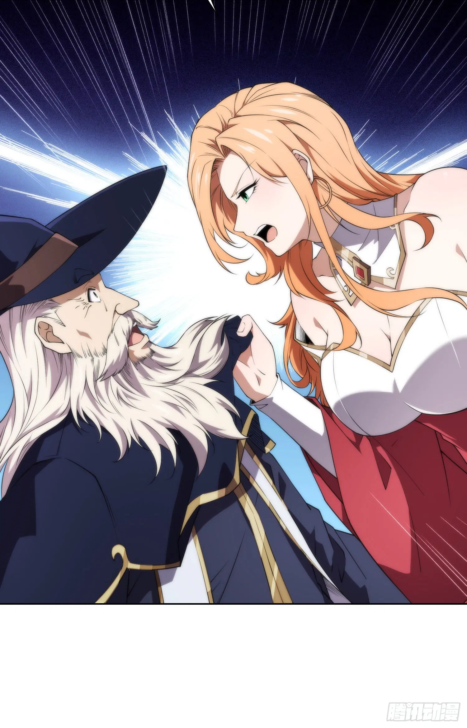 Forging an Industrial Empire in a Magical World – ก่อร่างสร้างจักรวรรดิอุตสาหกรรมในโลกเวทมนตร์ ตอนที่ 10 หน้า 4