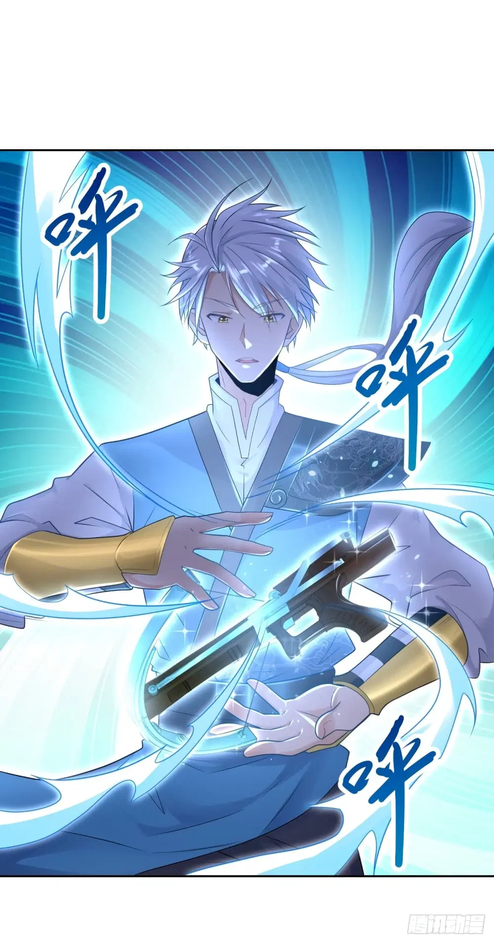 Zhi Zun Chong Sheng ตอนที่ 88 หน้า 12