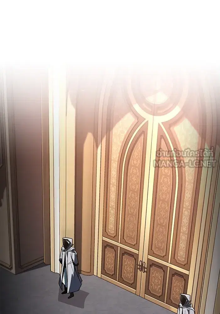The Lazy Lord Masters the Sword ตอนที่ 122 หน้า 171