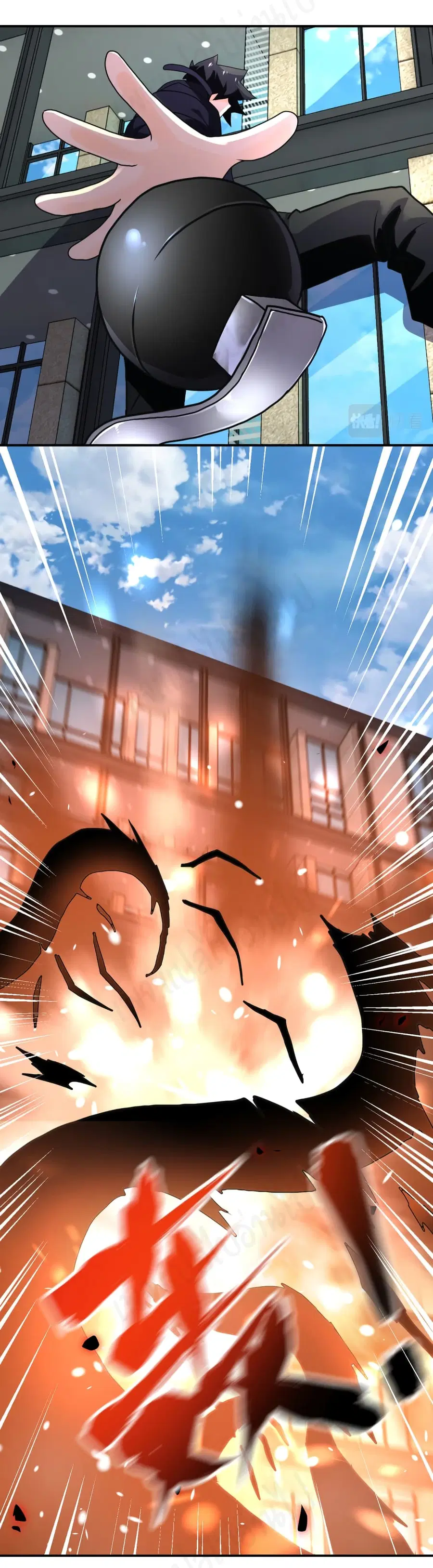 Apocalyptic Super System ตอนที่ 260 หน้า 8