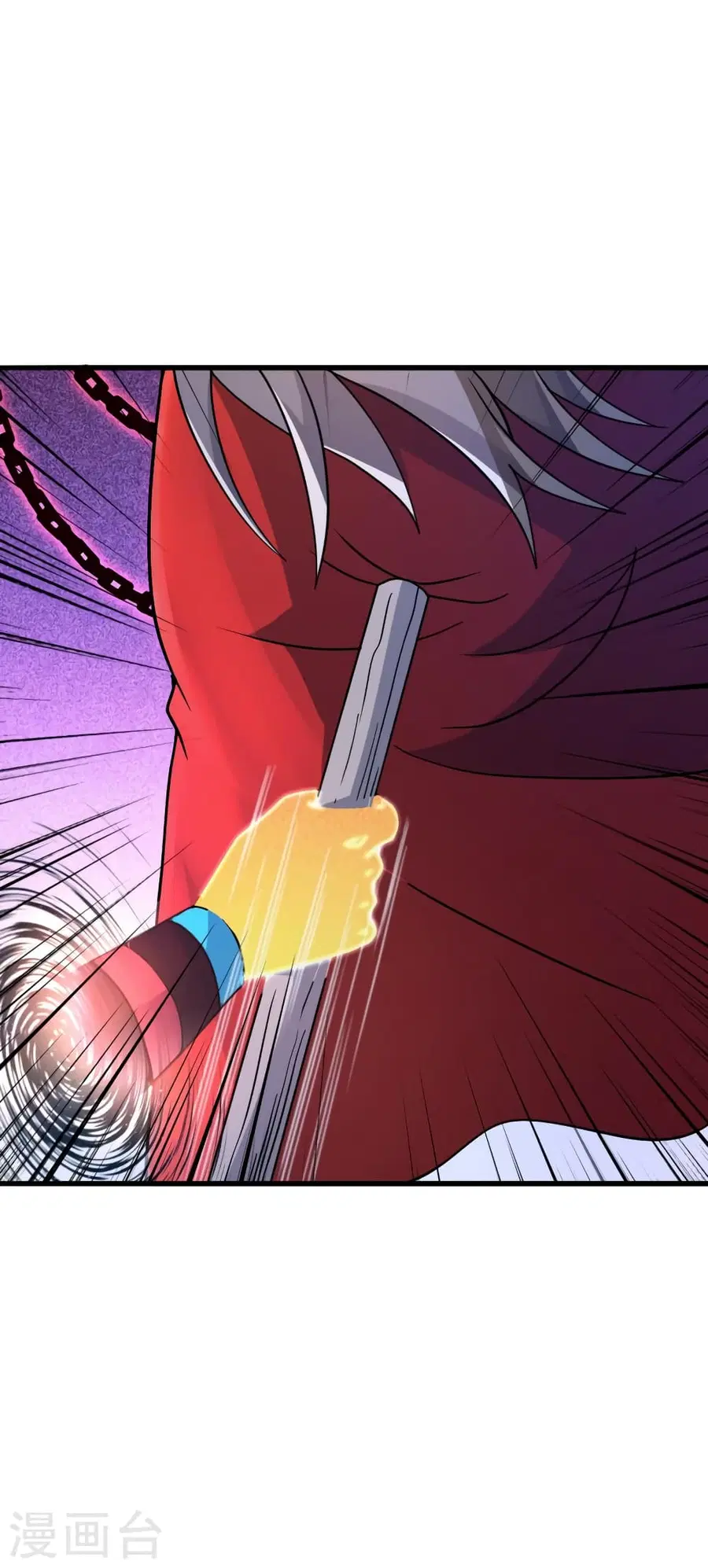 Banished Disciple’s Counterattack ราชาอมตะผู้ถูกขับไล่ ตอนที่ 375 หน้า 24