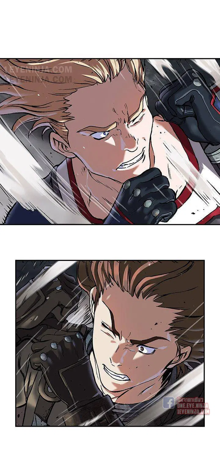 Leviathan ตอนที่ 158 หน้า 6