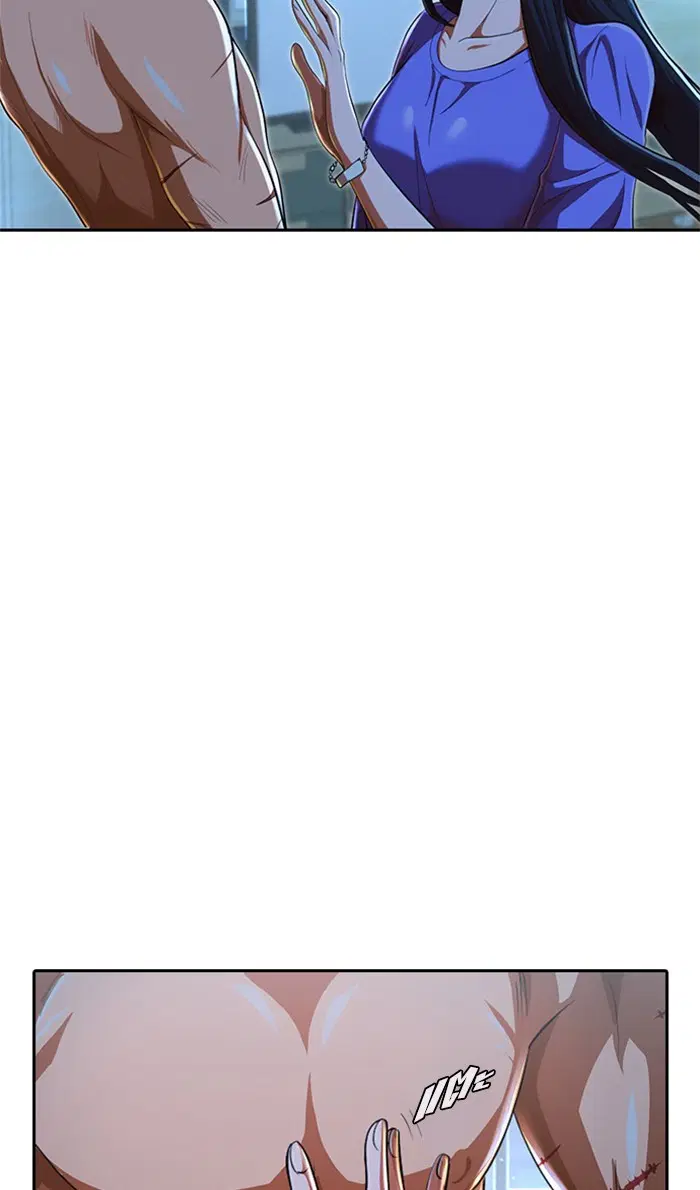 Random Chat ตอนที่ 196 หน้า 15