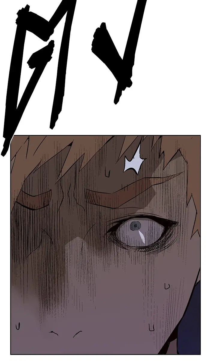 Weak Hero ตอนที่ 134 หน้า 95