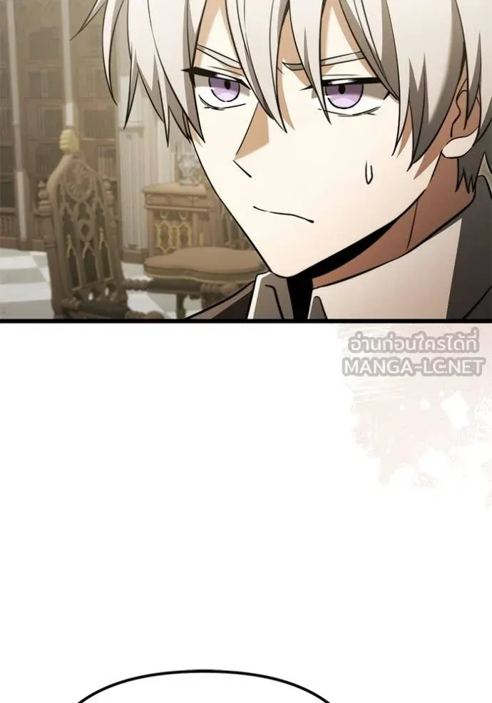 Terminally-Ill Genius Dark Knight อัศวินดำล่าท้าเวลา ตอนที่ 126 หน้า 92