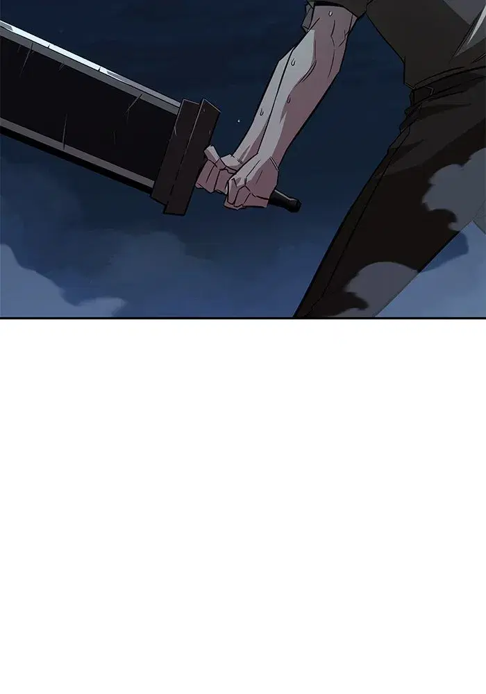 The Lazy Lord Masters the Sword ตอนที่ 57 หน้า 47