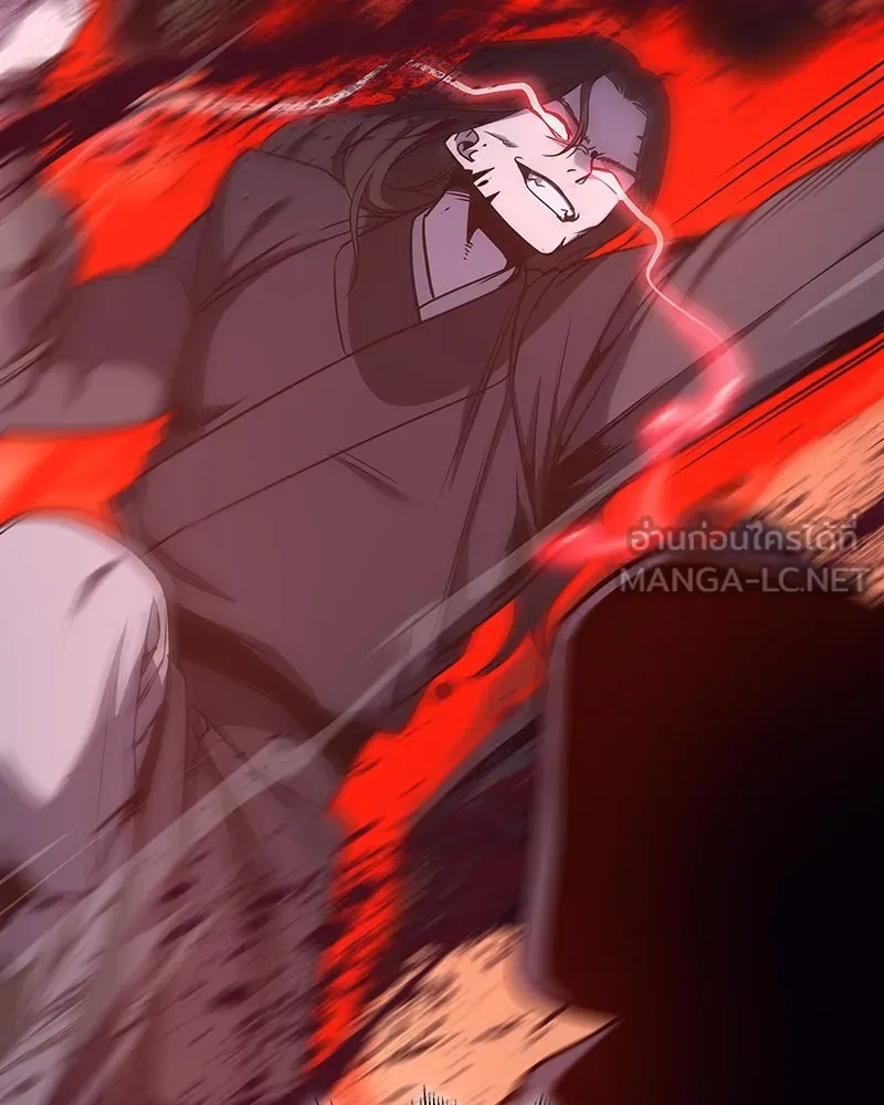 I Reincarnated As The Crazed Heir เกิดอีกทีเป็นว่าที่ประมุขลัทธิมาร ตอนที่ 110 หน้า 204