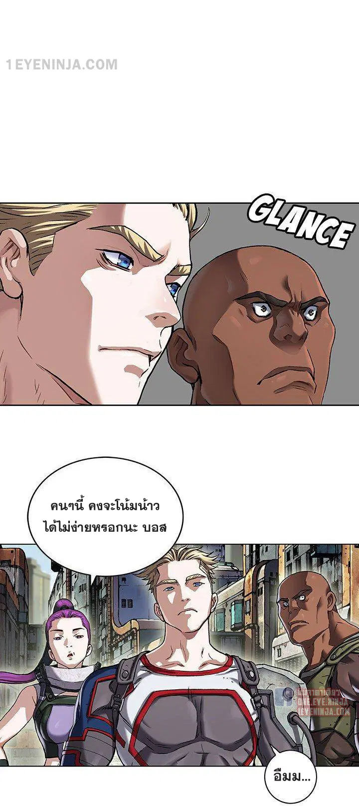 Leviathan ตอนที่ 158 หน้า 29