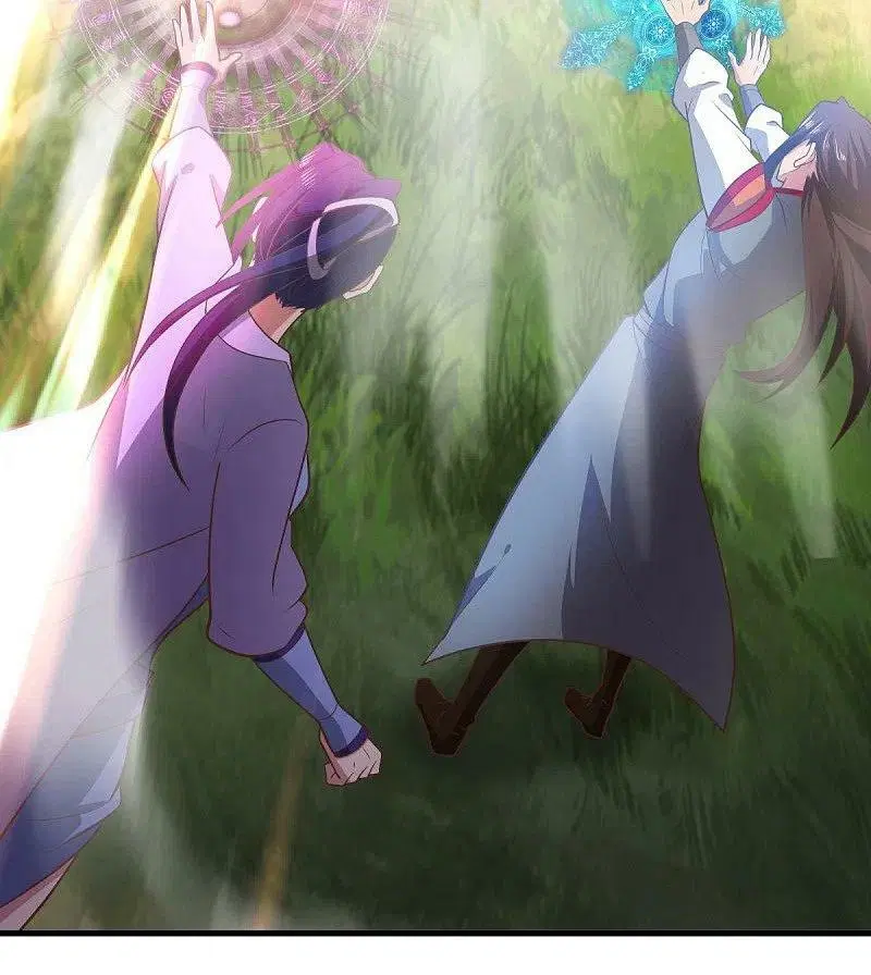 Peerless Battle Spirit ตอนที่ 521 หน้า 41