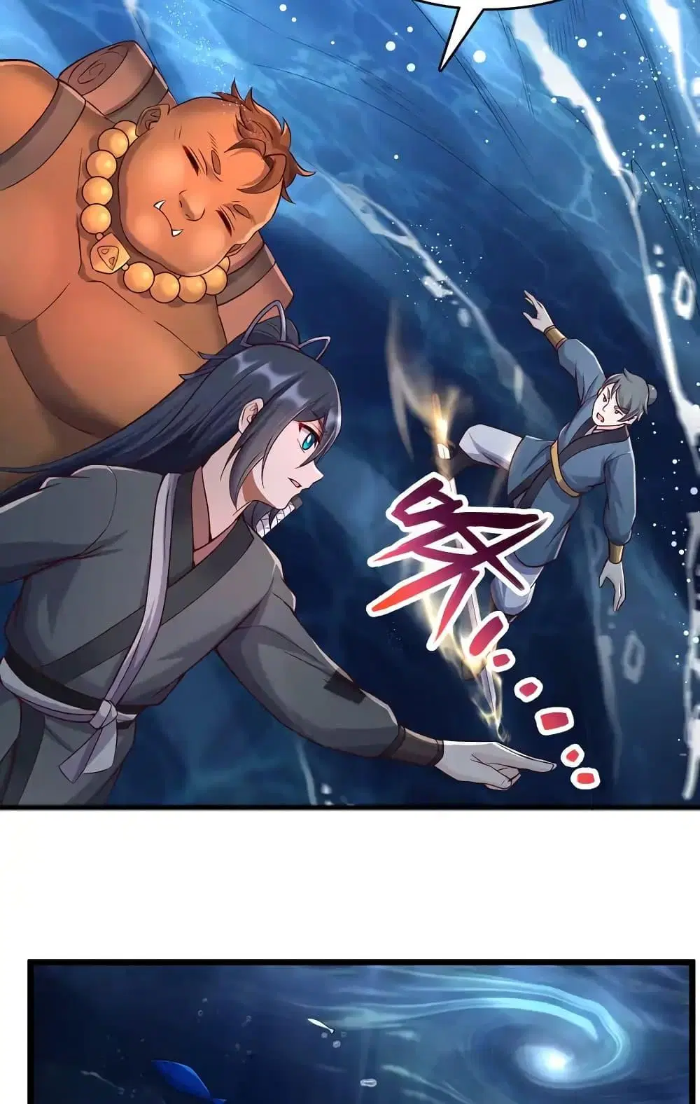 I Can Become A Sword God ตอนที่ 107 หน้า 17