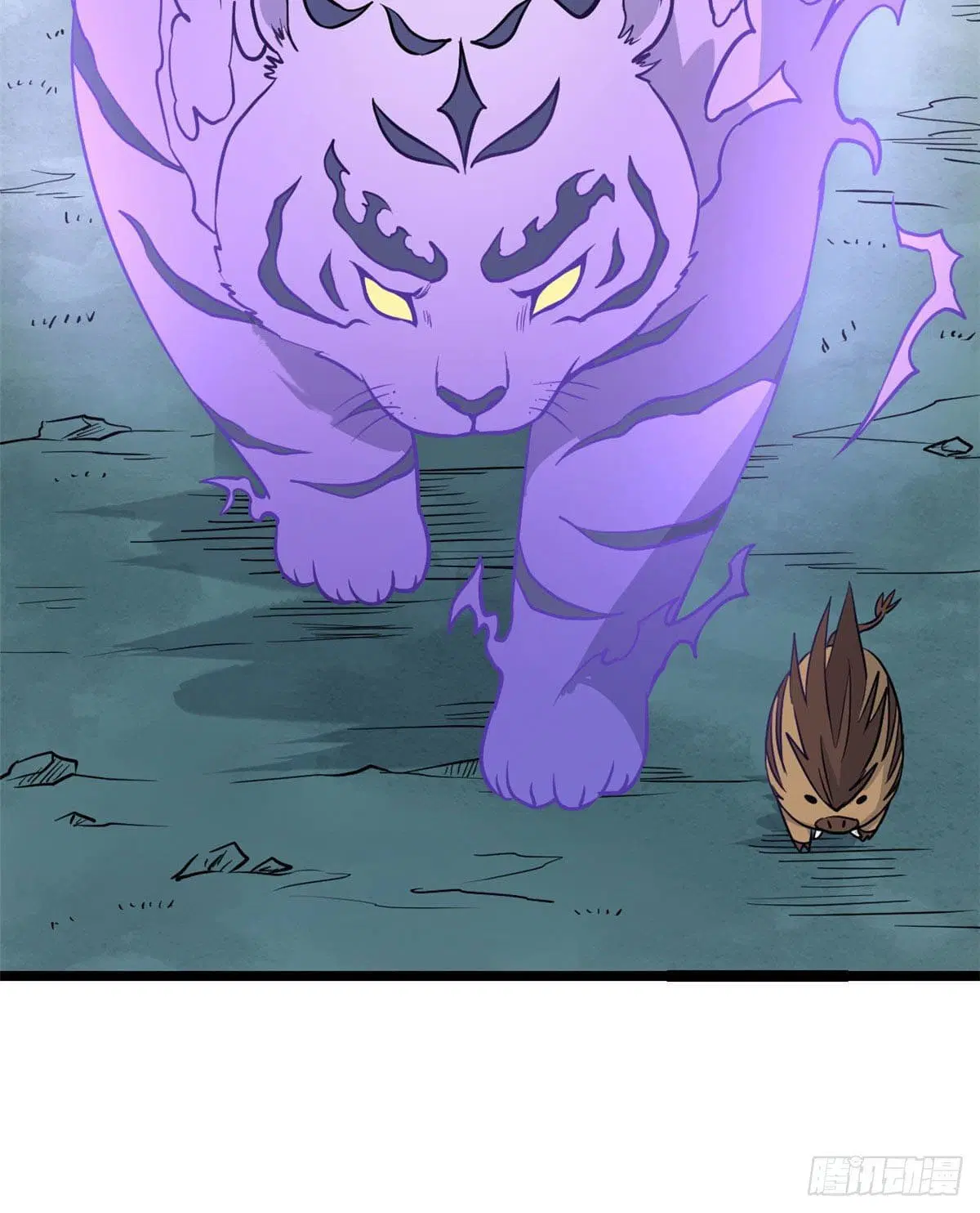 All Hail the Sect Leader ตอนที่ 119 หน้า 22