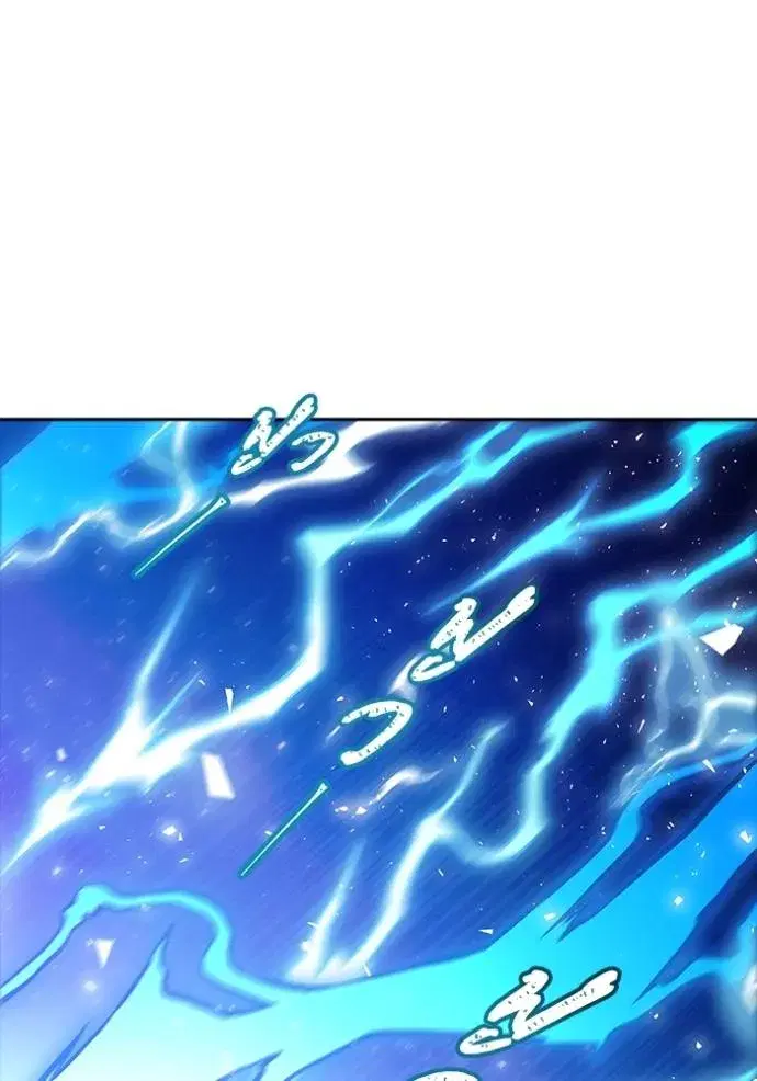 Tower of God ตอนที่ 641 หน้า 139