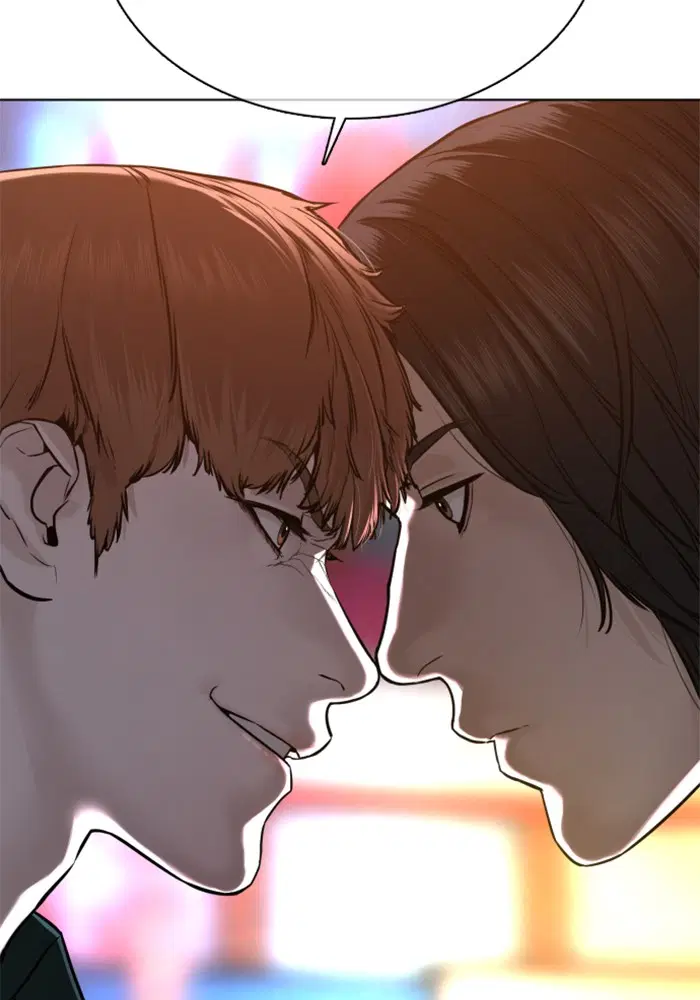 How to Fight ตอนที่ 57 หน้า 171