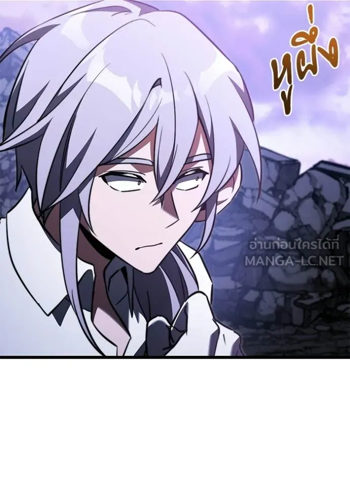 Terminally-Ill Genius Dark Knight อัศวินดำล่าท้าเวลา ตอนที่ 124 หน้า 110