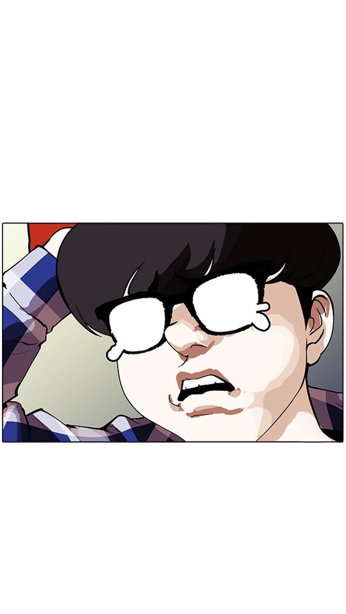 Lookism ตอนที่ 164 หน้า 22
