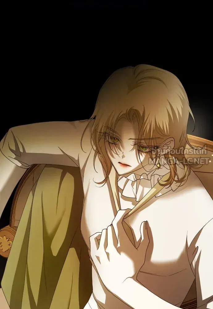 Your Throne ตอนที่ 171 หน้า 105