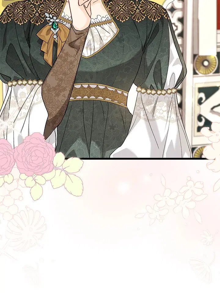 The Symbiotic Relationship Between a Panther and a Rabbit ตอนที่ 84 หน้า 6