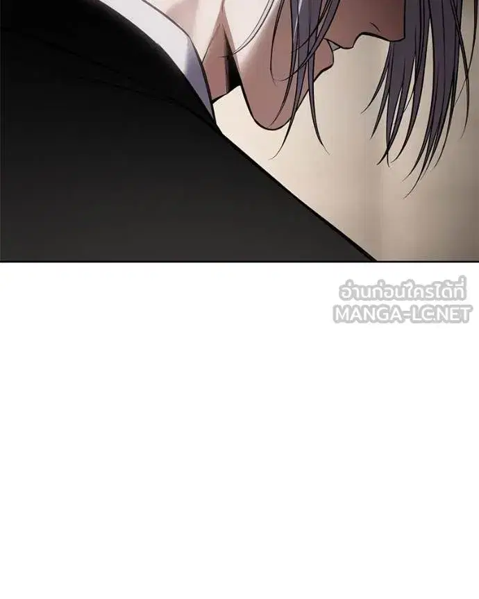 Baek XX ตอนที่ 122 หน้า 116