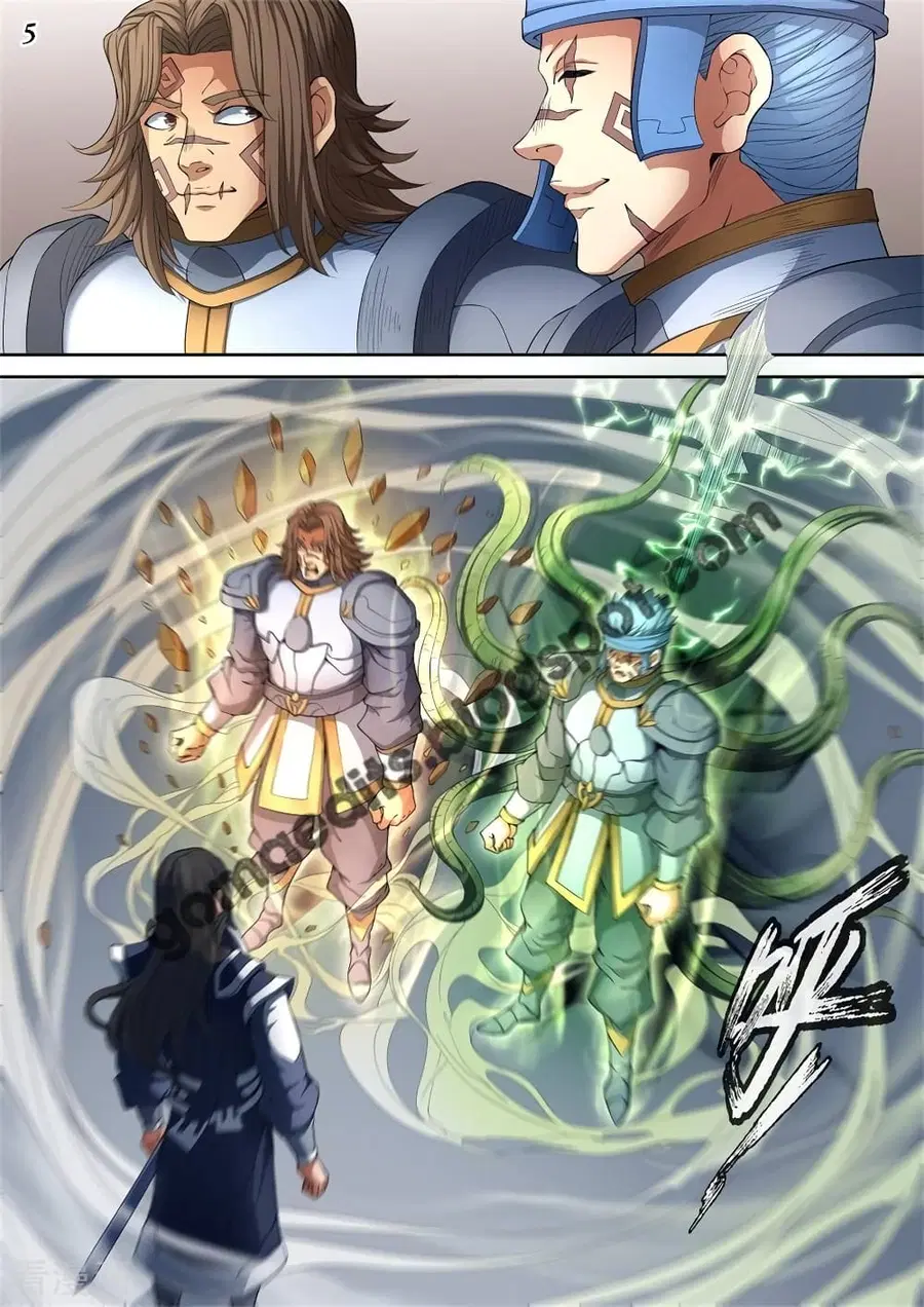 God of Martial Arts ตอนที่ 271 หน้า 6