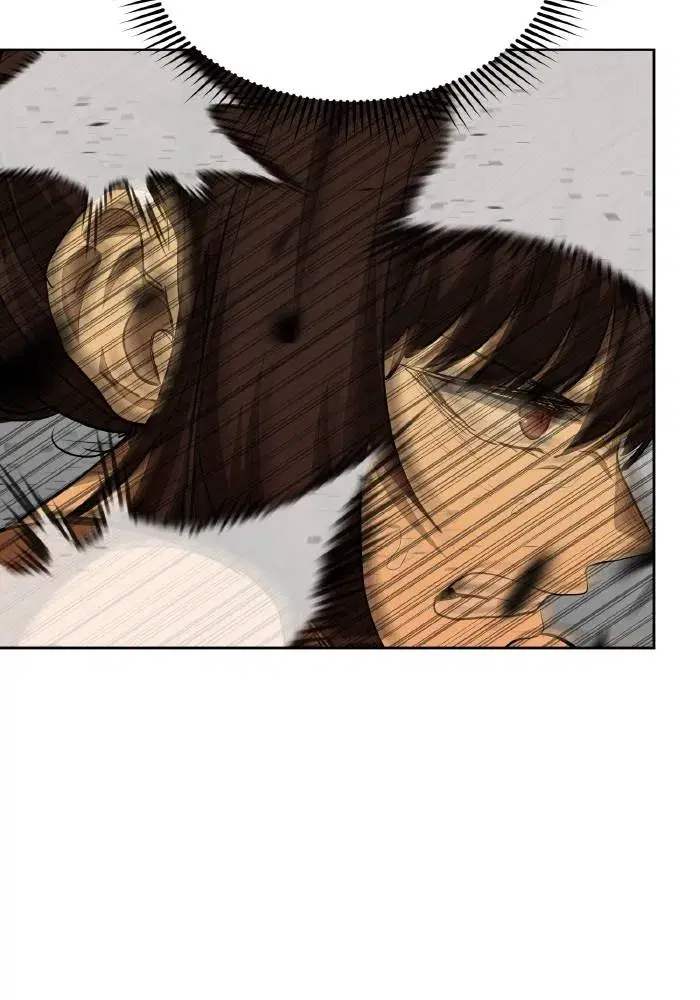 King of the Octagon ตอนที่ 75 หน้า 16